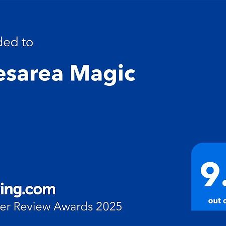 شقة Caesarea Magic المظهر الخارجي الصورة