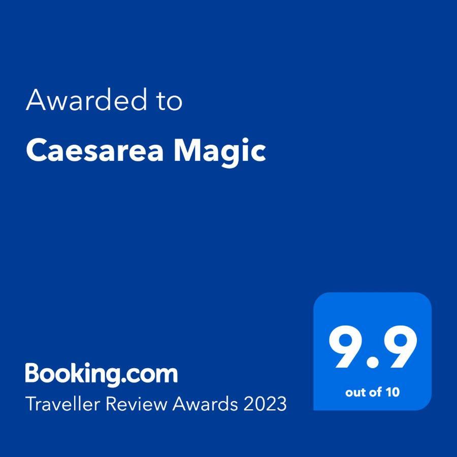 شقة Caesarea Magic المظهر الخارجي الصورة